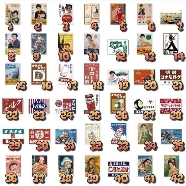 Amazon.co.jp: コットン製 木工ホーロー看板 ヨコハマタイヤ 昭和